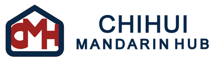CHIHUI Mandarin Logo